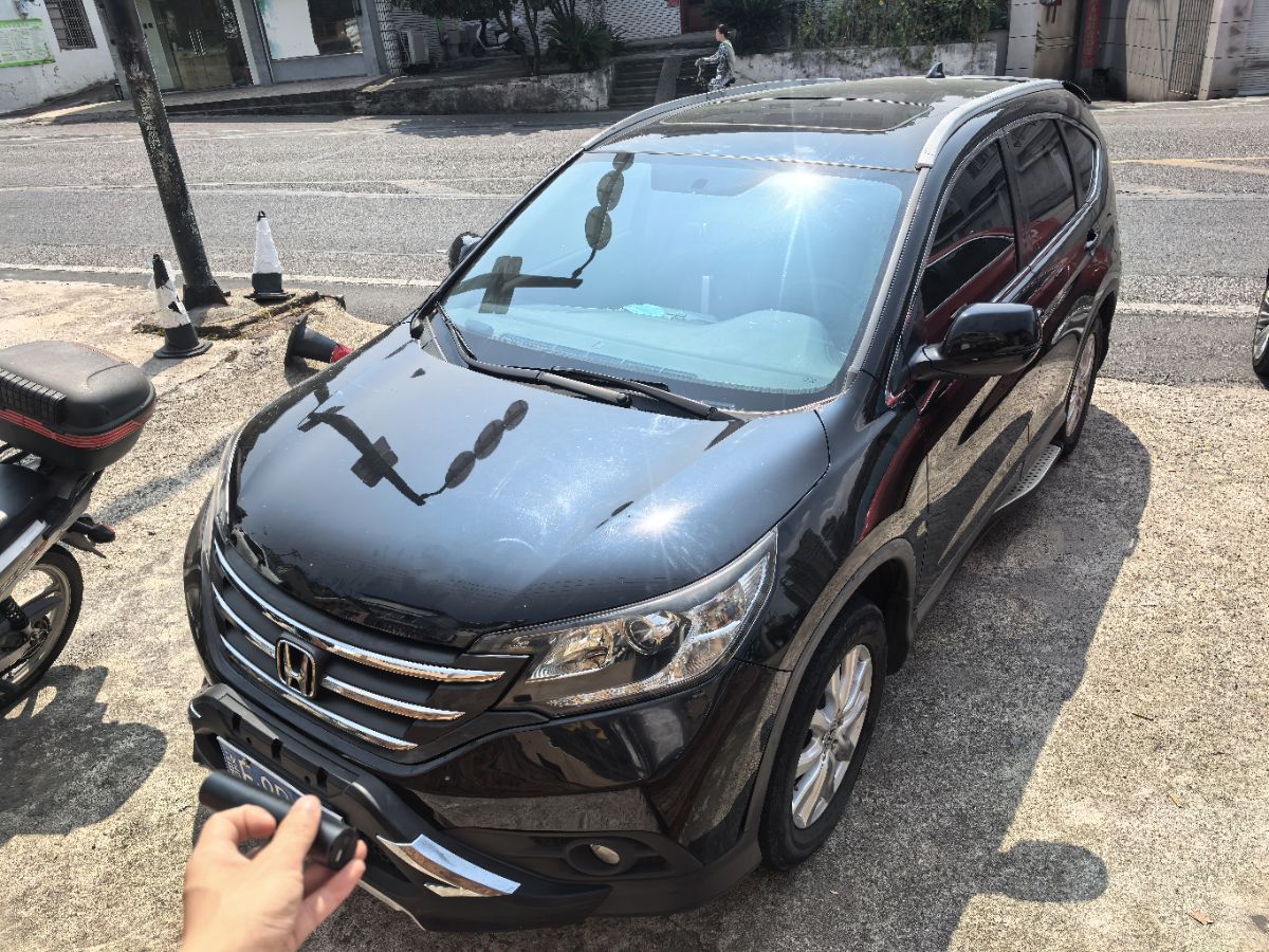 Honda CR-V 2015 Honda CR-V 2015 car image