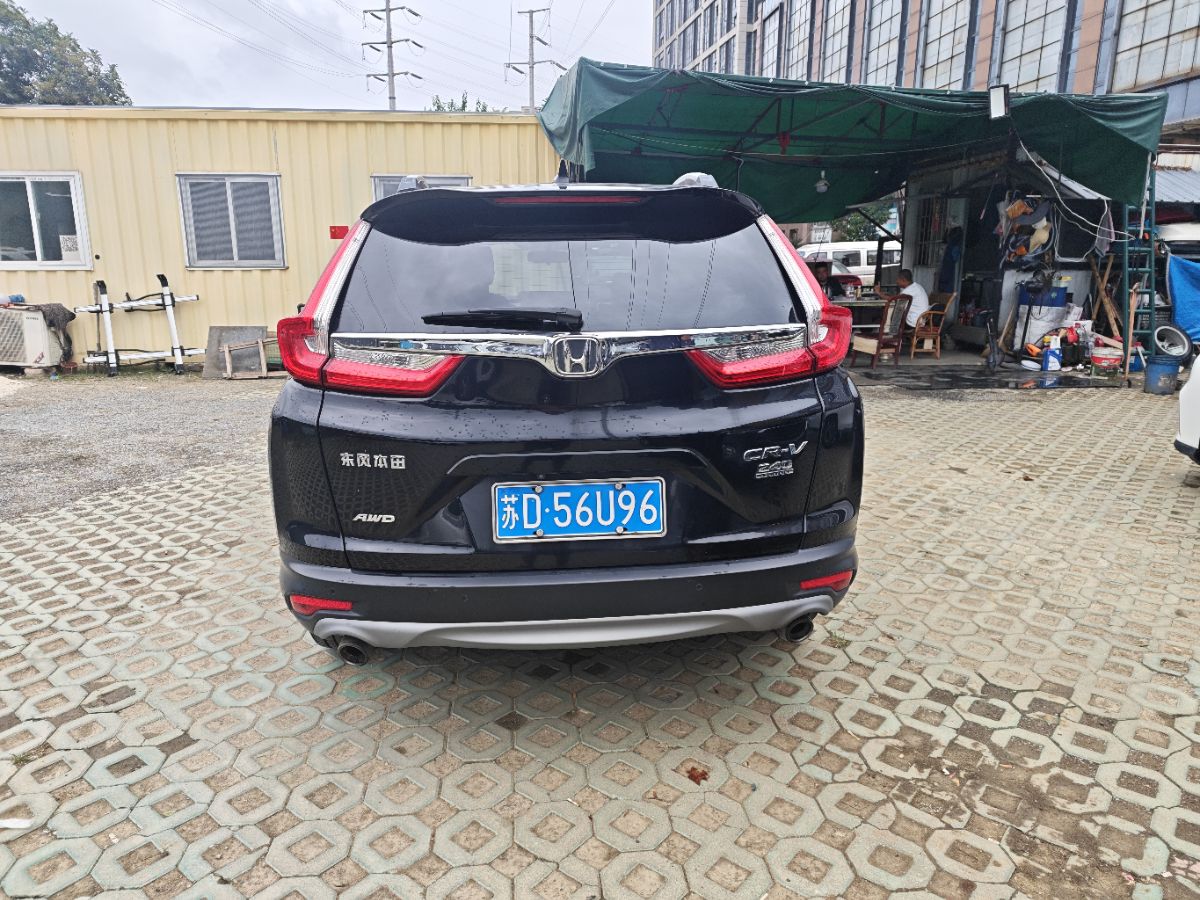 Honda CR-V 2017 car image #8