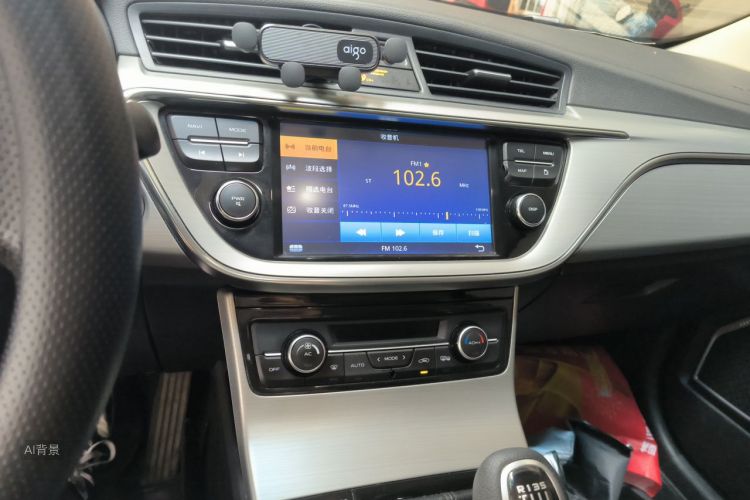 GEELY Emgrand GL 2017 immagine di auto #15