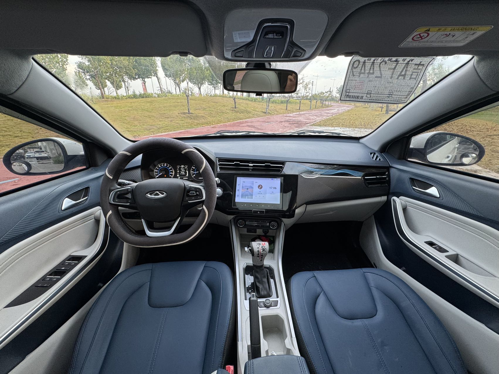 Chery Tiggo 3x 2023 car image #10