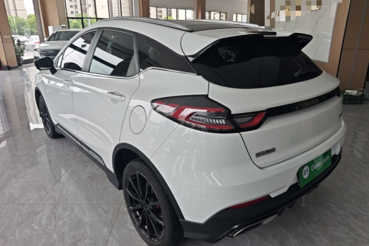 GEELY Emgrand S 2023 car image #5