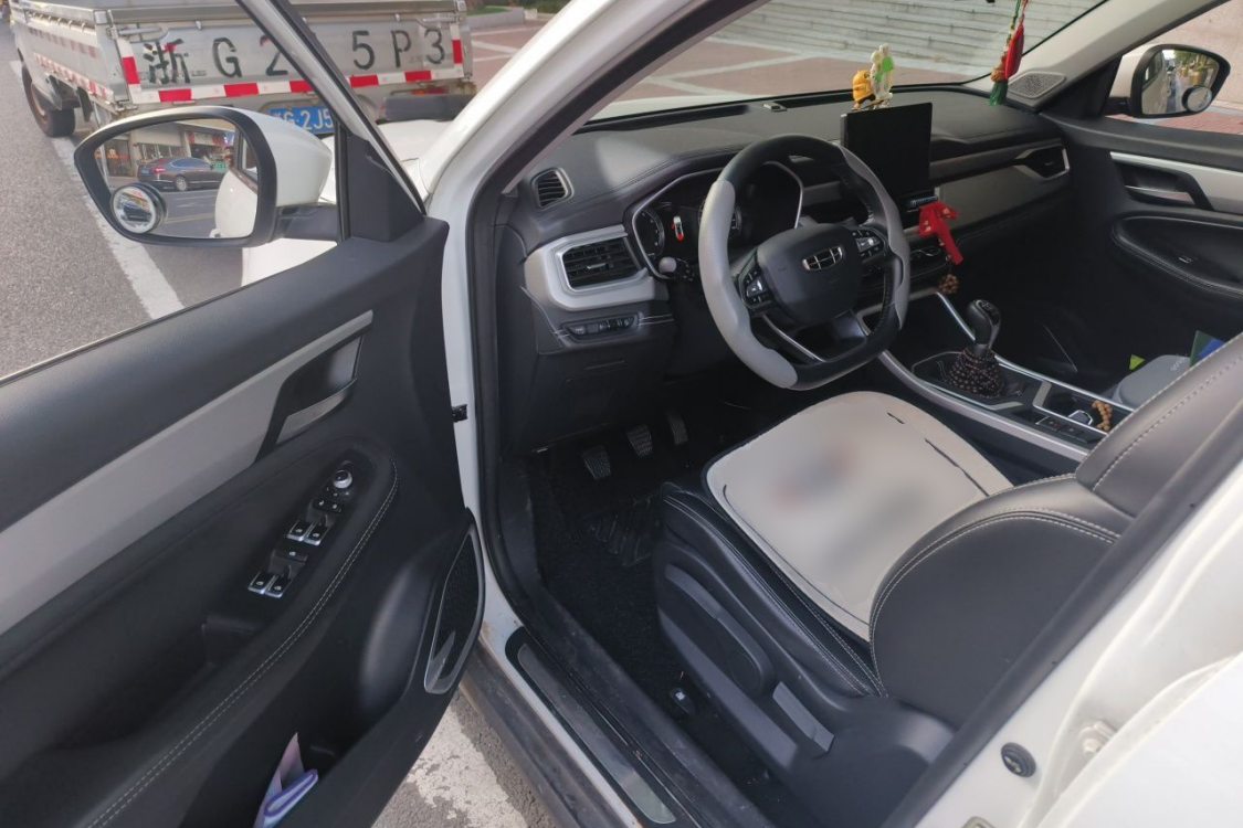 GEELY Vision X6 2020 #25 GEELY Vision X6 2020 car image #25