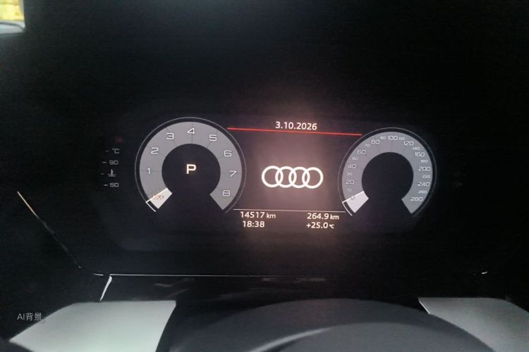 Audi A3 2023 #13 Audi A3 2023 car image #13