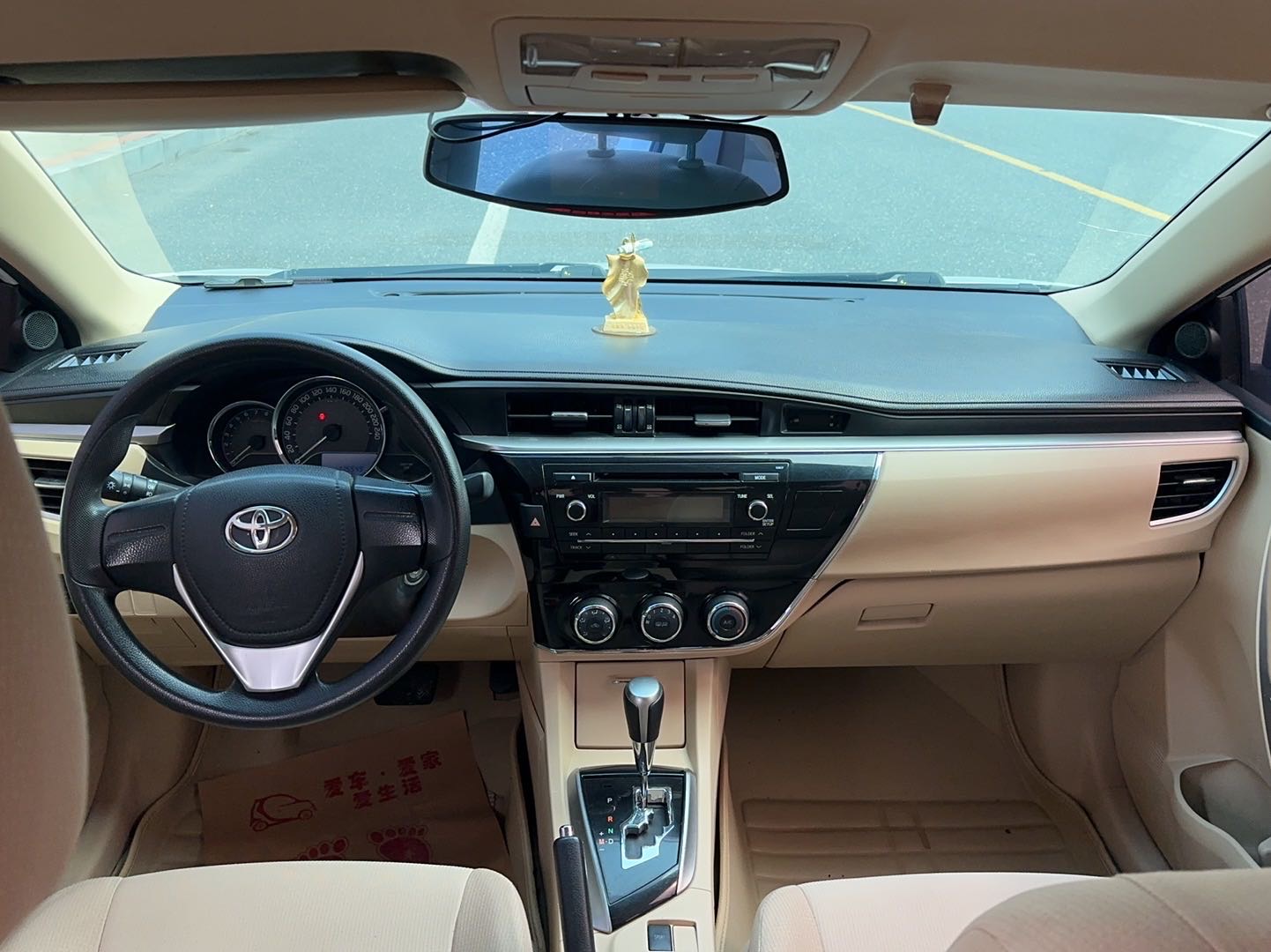 2014 immagine di auto #7