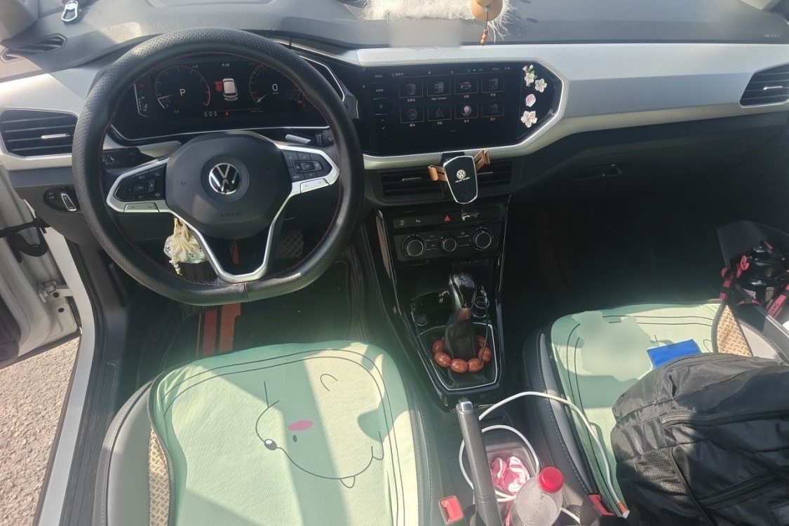 Volkswagen Tacqua 2022 car image #21