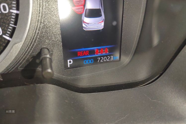 Toyota Corolla 2020 car image #14