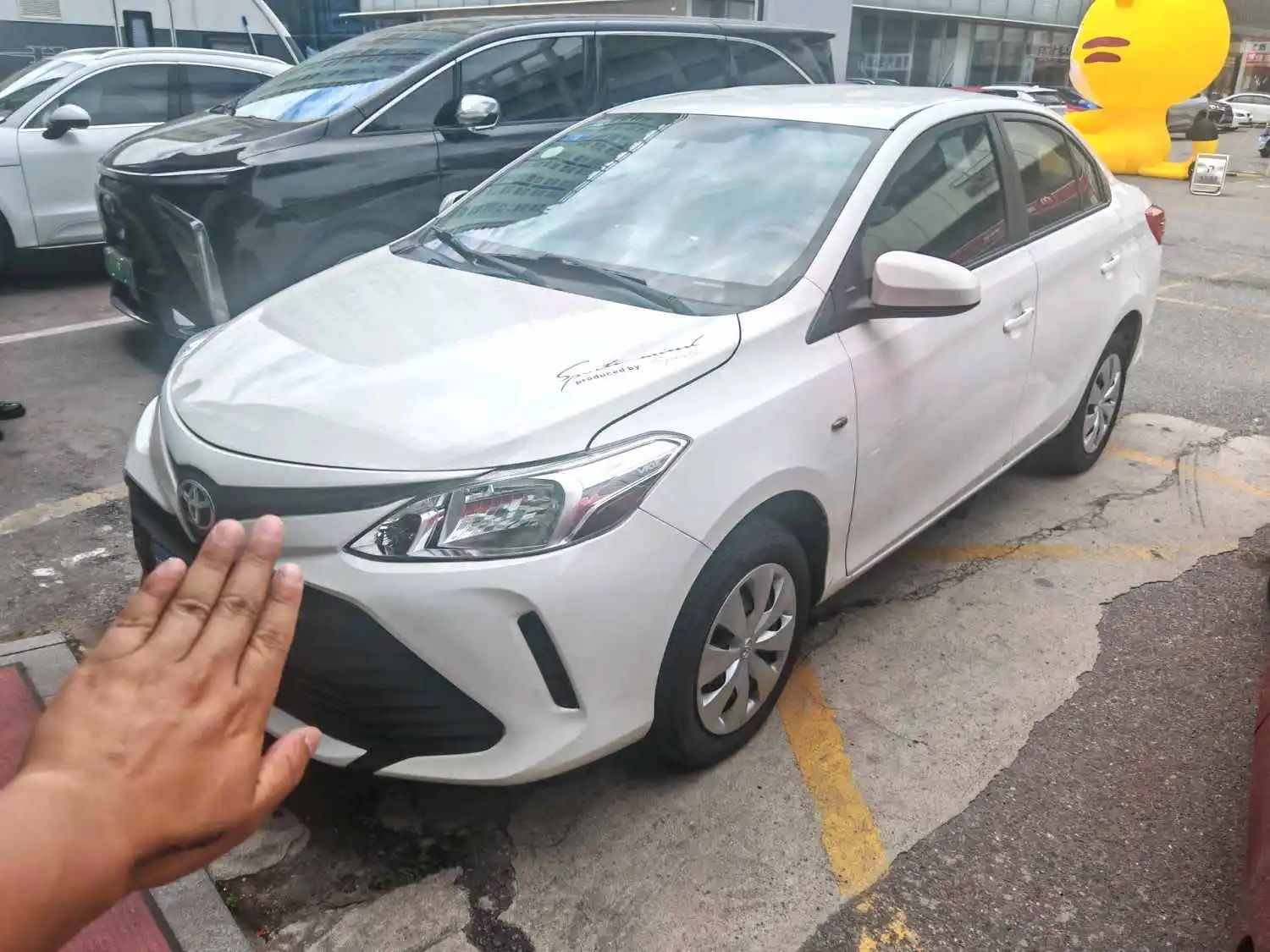 Toyota Vios 2016 Toyota Vios 2016 car image