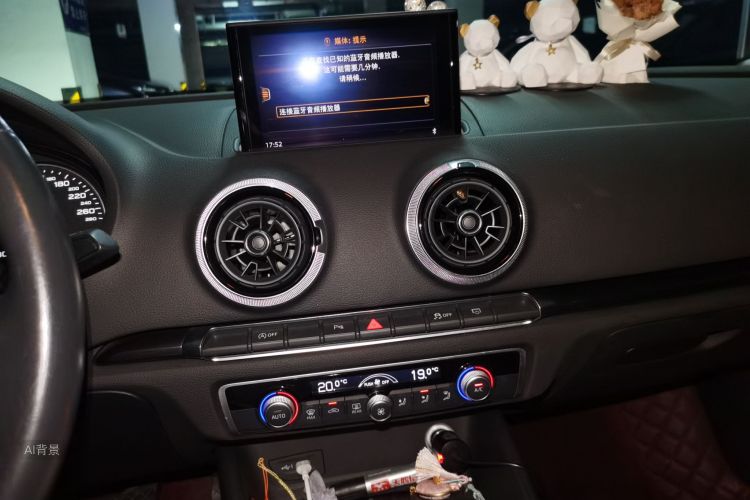 Audi A3 2019 imagem de carro #15