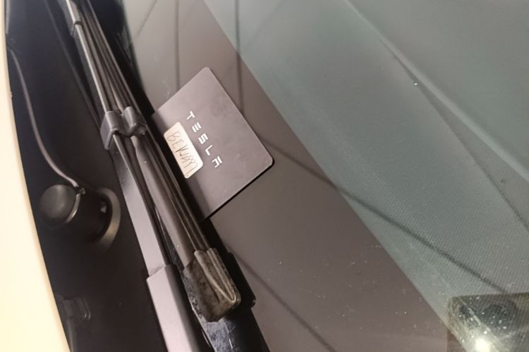 Tesla Model Y 2023 #9 Tesla Model Y 2023 car image #9