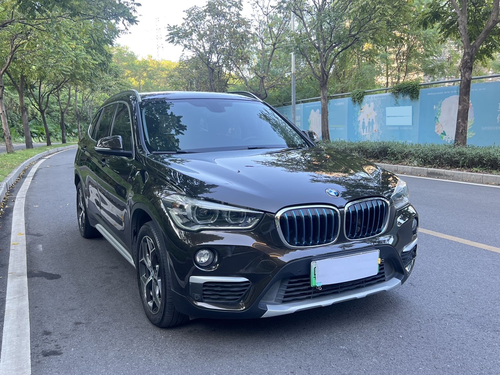BMW X1 New Energy 2018 #3 BMW X1 New Energy 2018 изображение автомобиля #3