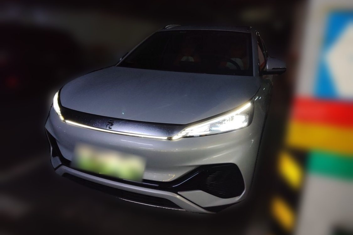 BYD Yuan Plus 2023 BYD Yuan Plus 2023 car image