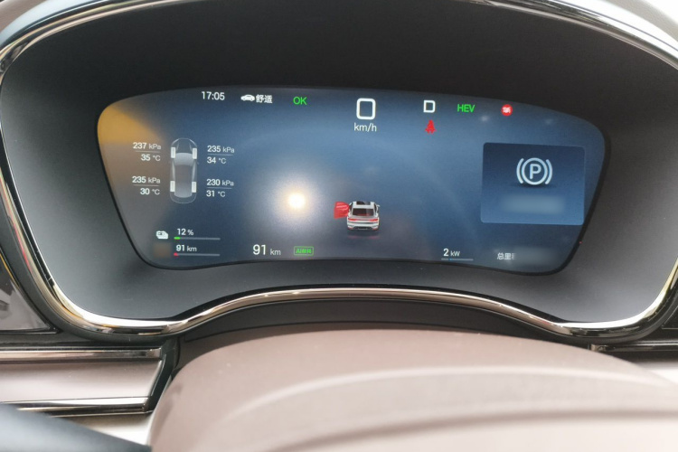 BYD Han 2025 car image #13
