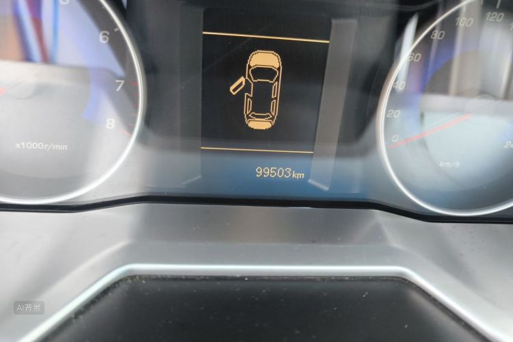 GEELY Emgrand 2015 #14 GEELY Emgrand 2015 car image #14