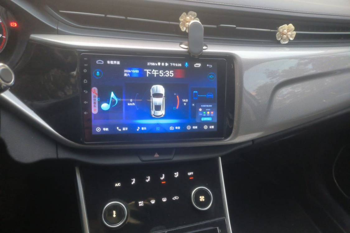 Chery Arrizo 5 2020 #26 Chery Arrizo 5 2020 immagine di auto #26