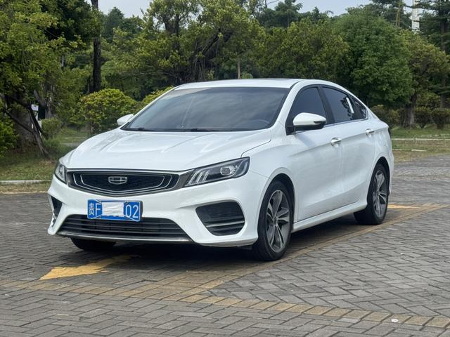 GEELY Binray 2020 #20 GEELY Binray 2020 car image #20