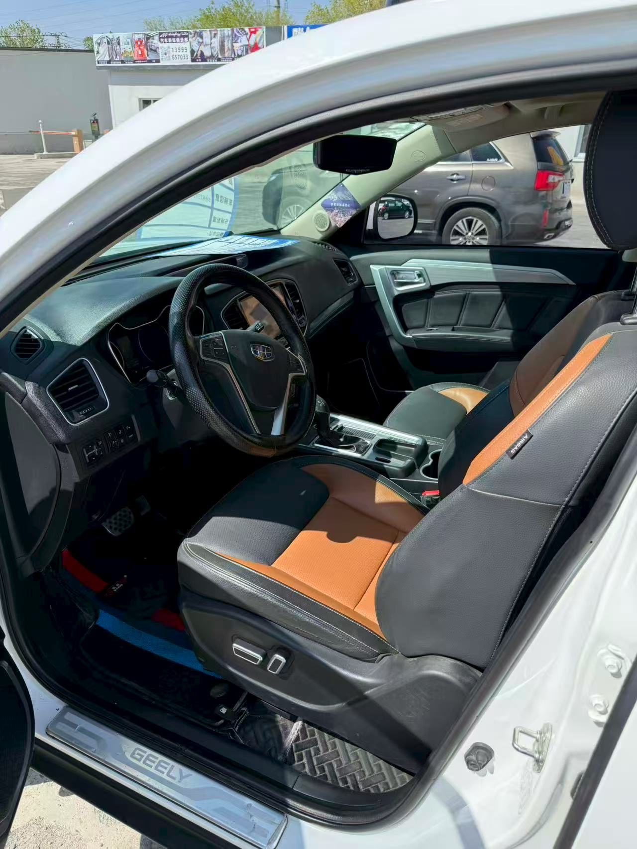 GEELY Vision X6 2016 car image #4