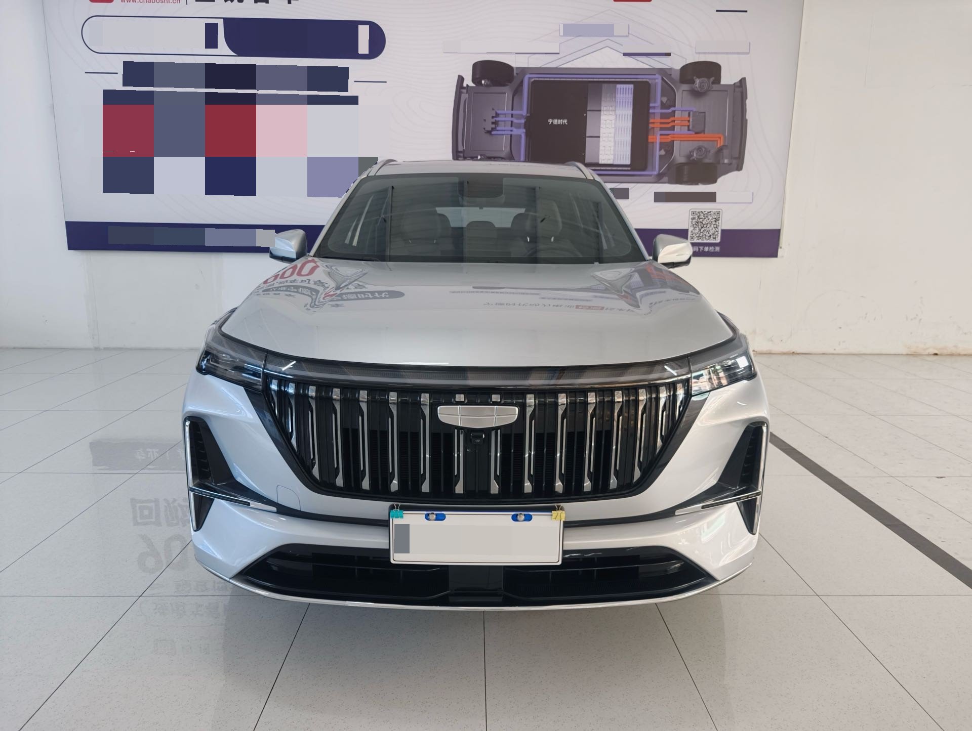 GEELY Boyue L 2025 #3 GEELY Boyue L 2025 imagen de coche #3