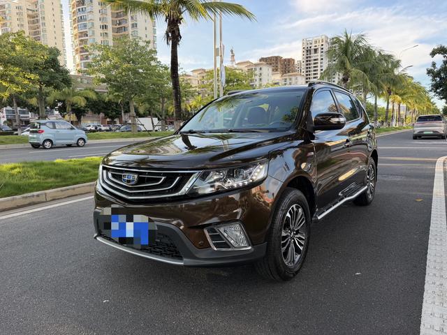GEELY Vision X6 2016 #12 GEELY Vision X6 2016 car image #12