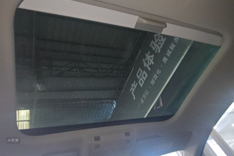 Volkswagen Polo 2021 immagine di auto #20