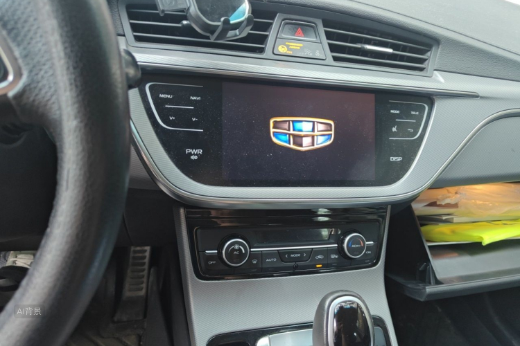 GEELY Emgrand GS 2018 car image #15