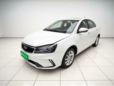 GEELY Emgrand 2021 car image 