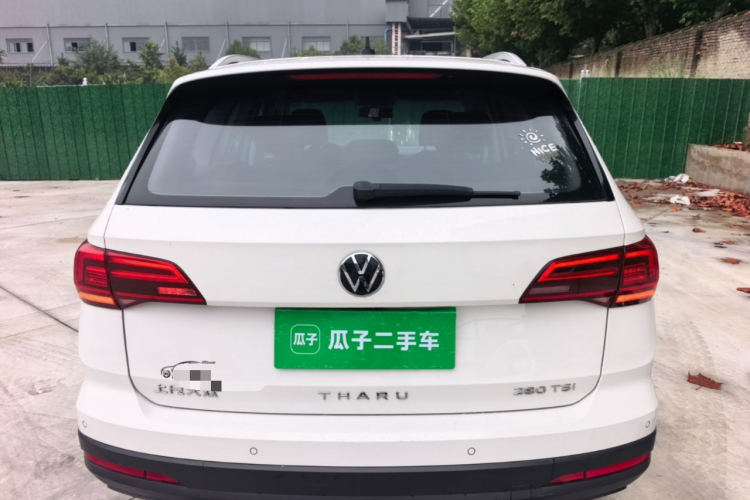 Volkswagen Tharu 2022 #6 Volkswagen Tharu 2022 car image #6