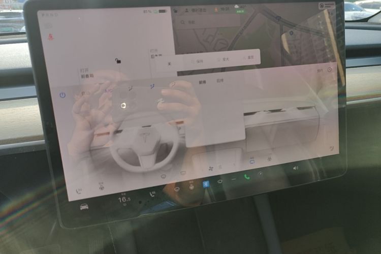 Tesla Model Y 2022 car image #13