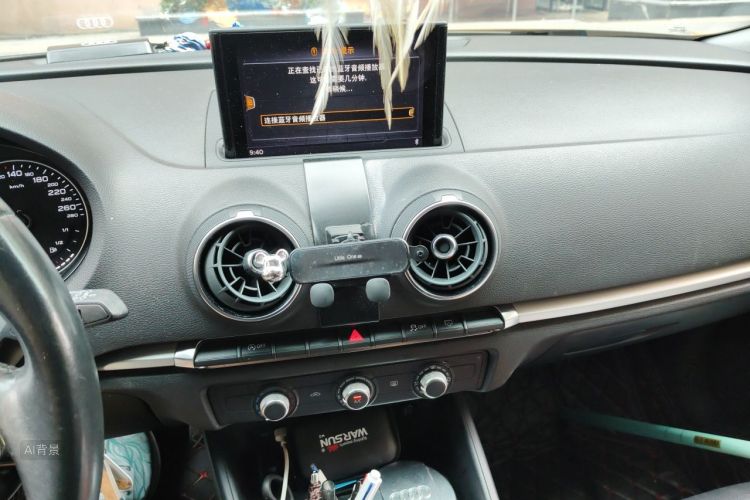 Audi A3 2018 car image #15