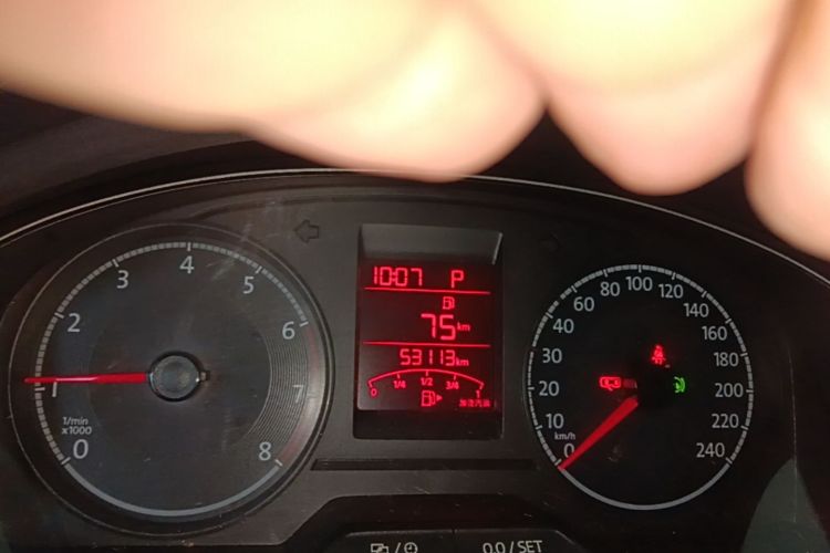 Volkswagen Santana 2020 car image #12