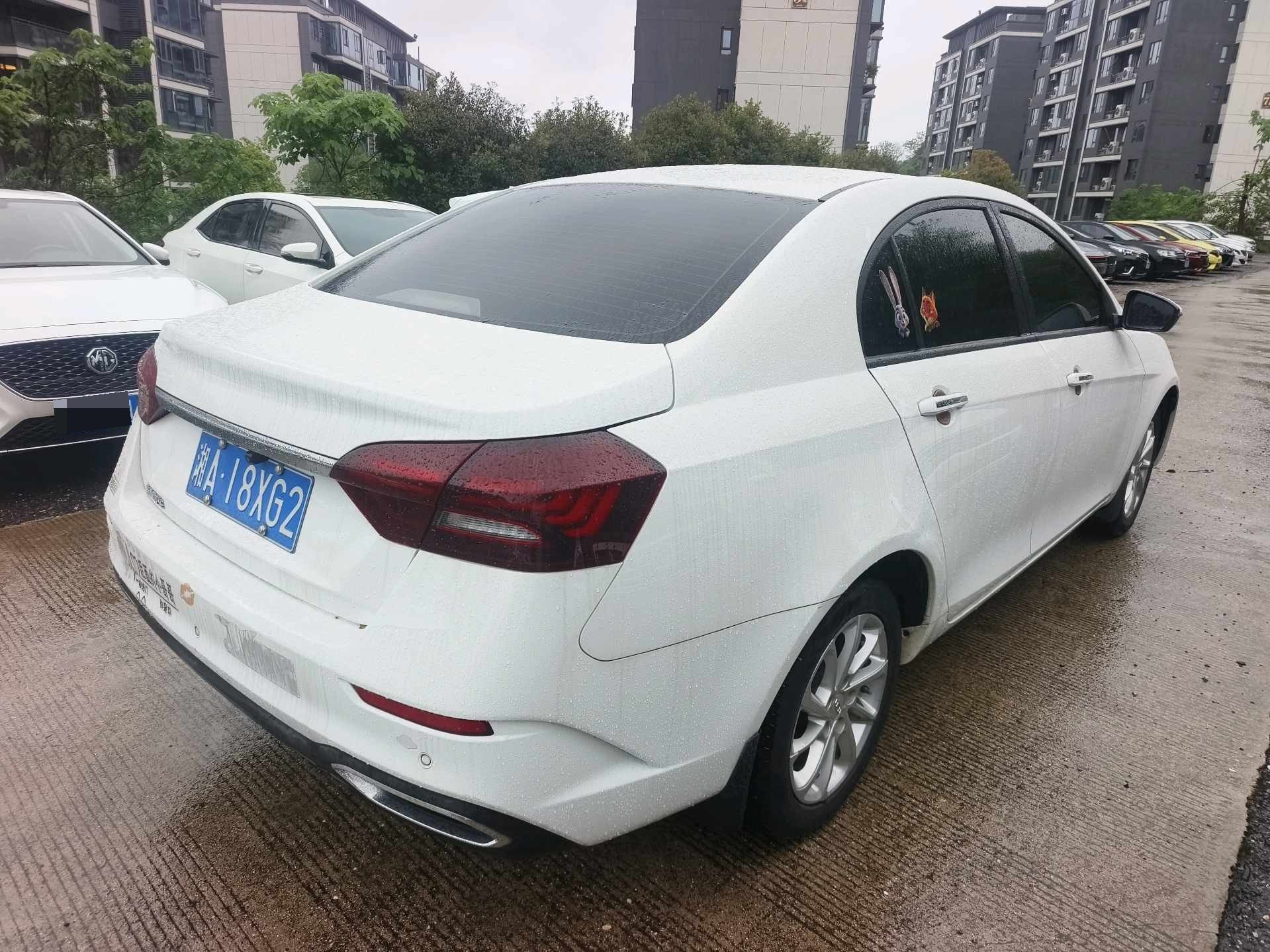GEELY Emgrand 2021 car image #4