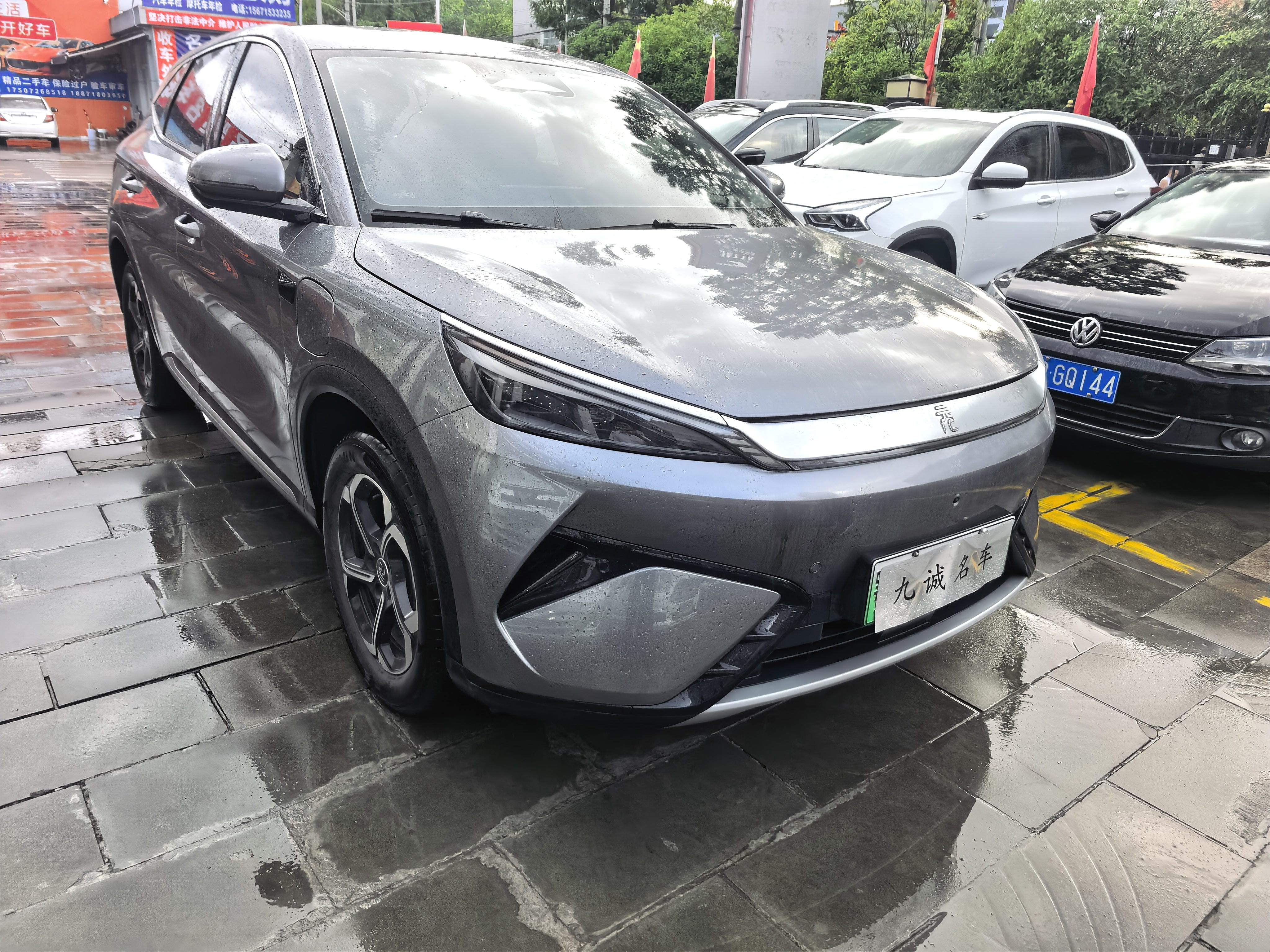 BYD Yuan Plus 2026 #3 BYD Yuan Plus 2026 car image #3