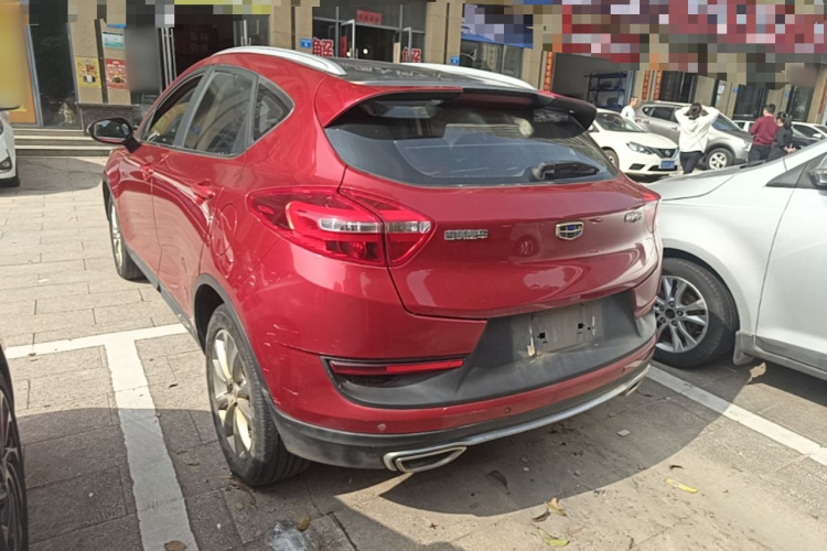 GEELY Emgrand GS 2017 car image #5