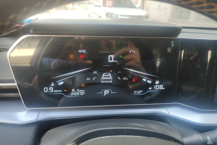 GEELY Binray 2024 صورة سيارة #12