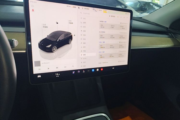 Tesla Model Y 2022 #13 Tesla Model Y 2022 immagine di auto #13