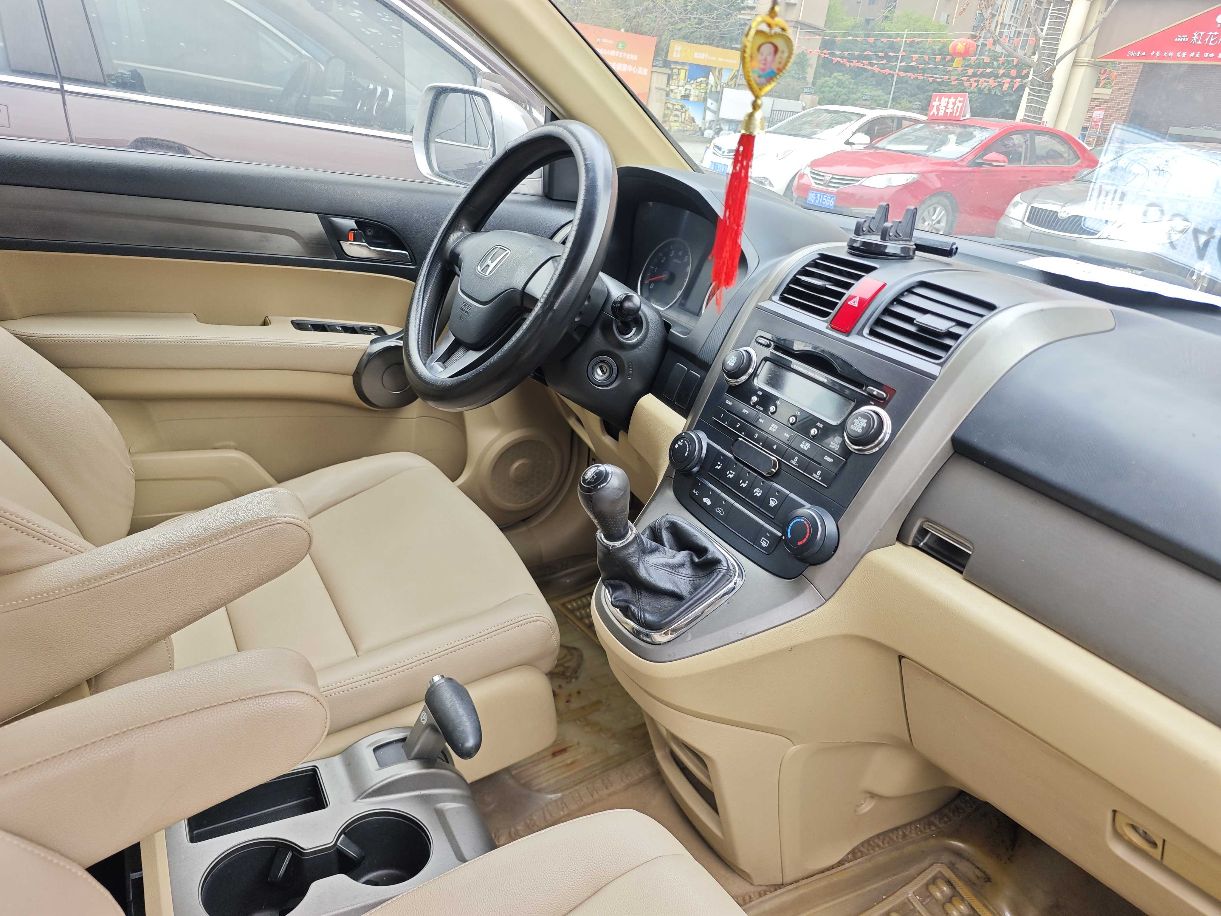Honda CR-V 2008 #8 Honda CR-V 2008 immagine di auto #8