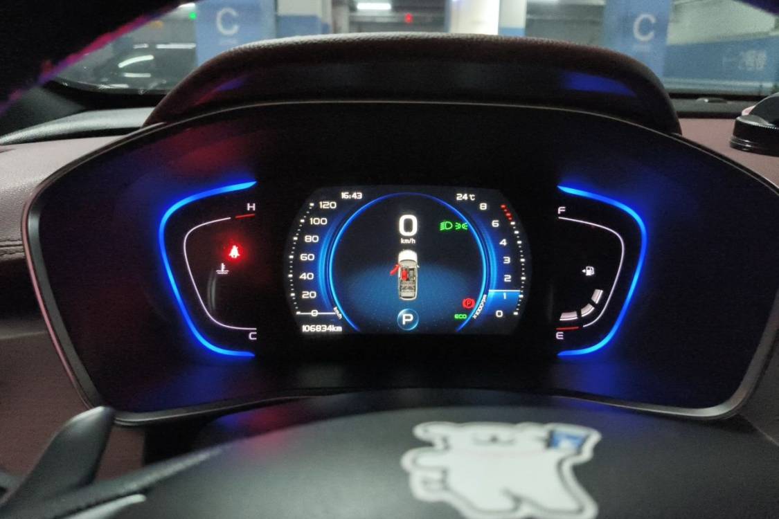 GEELY Coolray 2019 imagem de carro #24