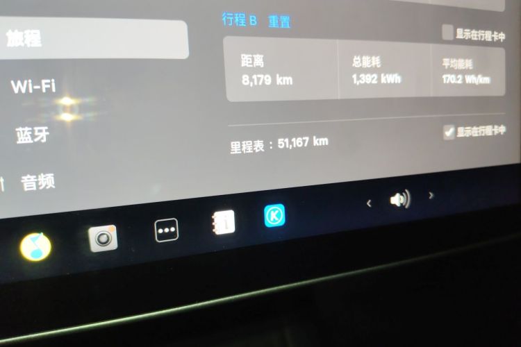 Tesla Model Y 2023 #10 Tesla Model Y 2023 car image #10