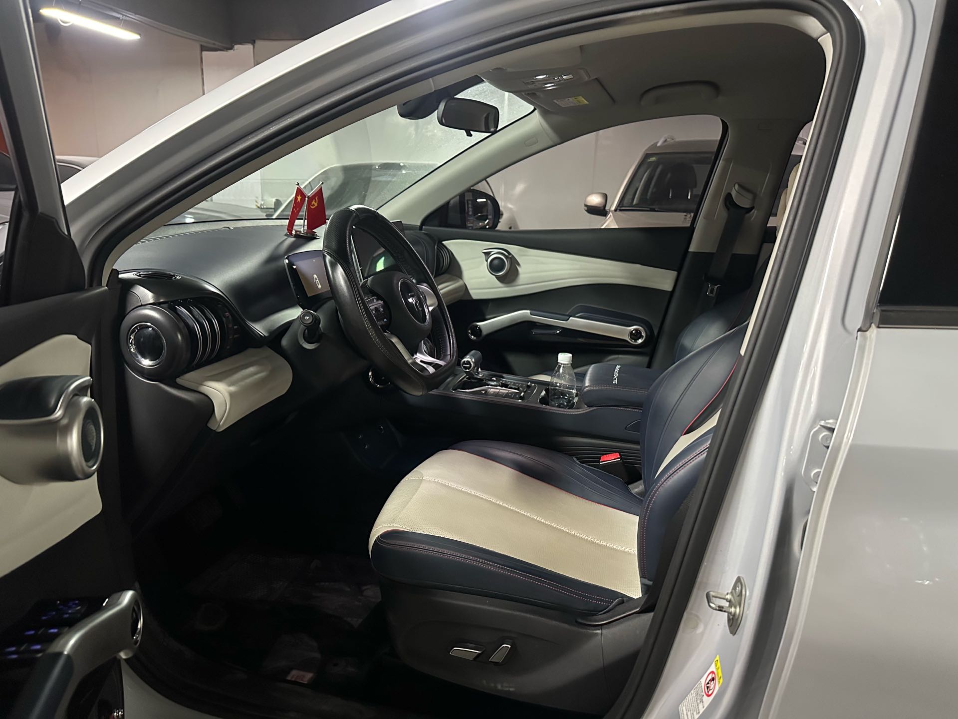 BYD Yuan Plus 2023 car image #4