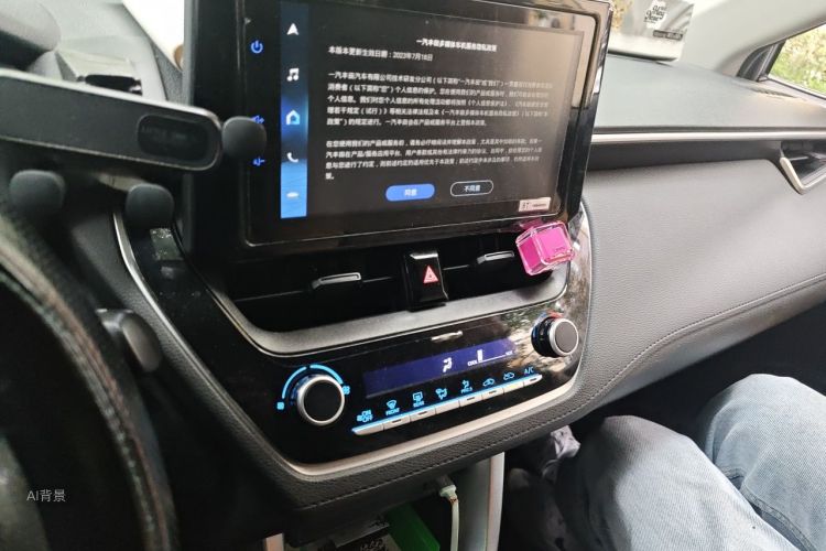 Toyota Corolla Cross 2022 car image #15