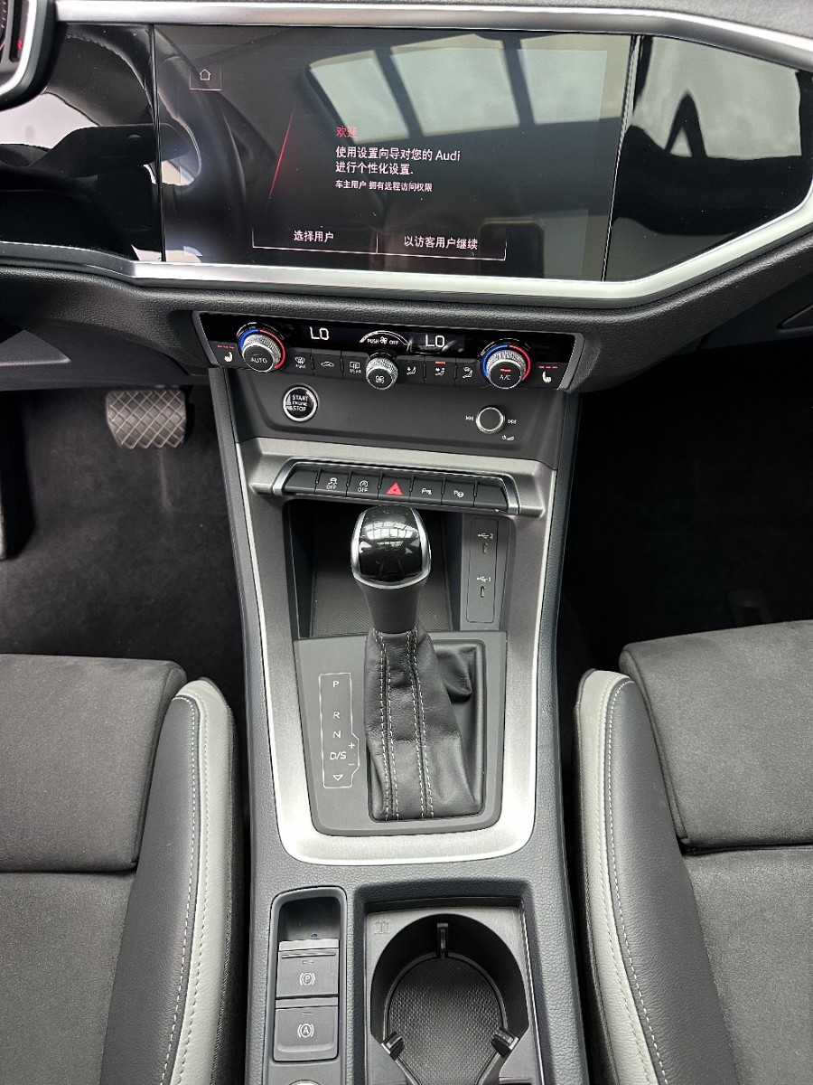 Audi Q3 2022 #14 Audi Q3 2022 car image #14