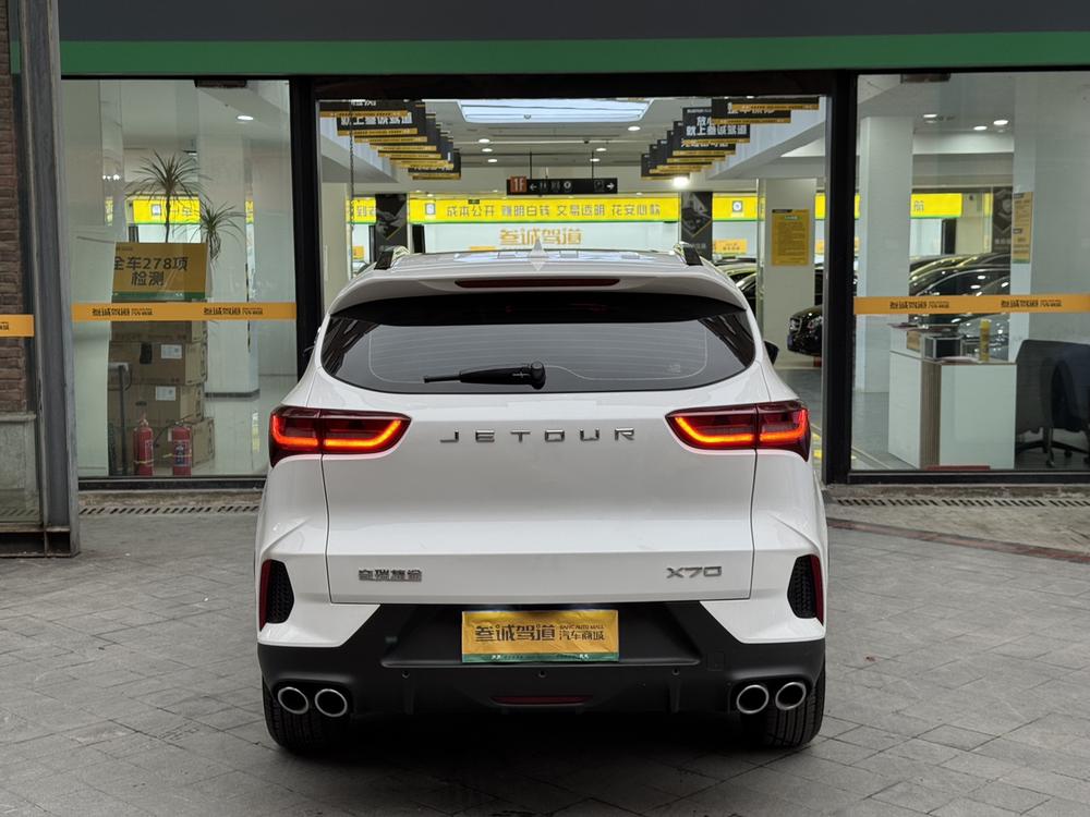 Jetour X70 2024 car image #5