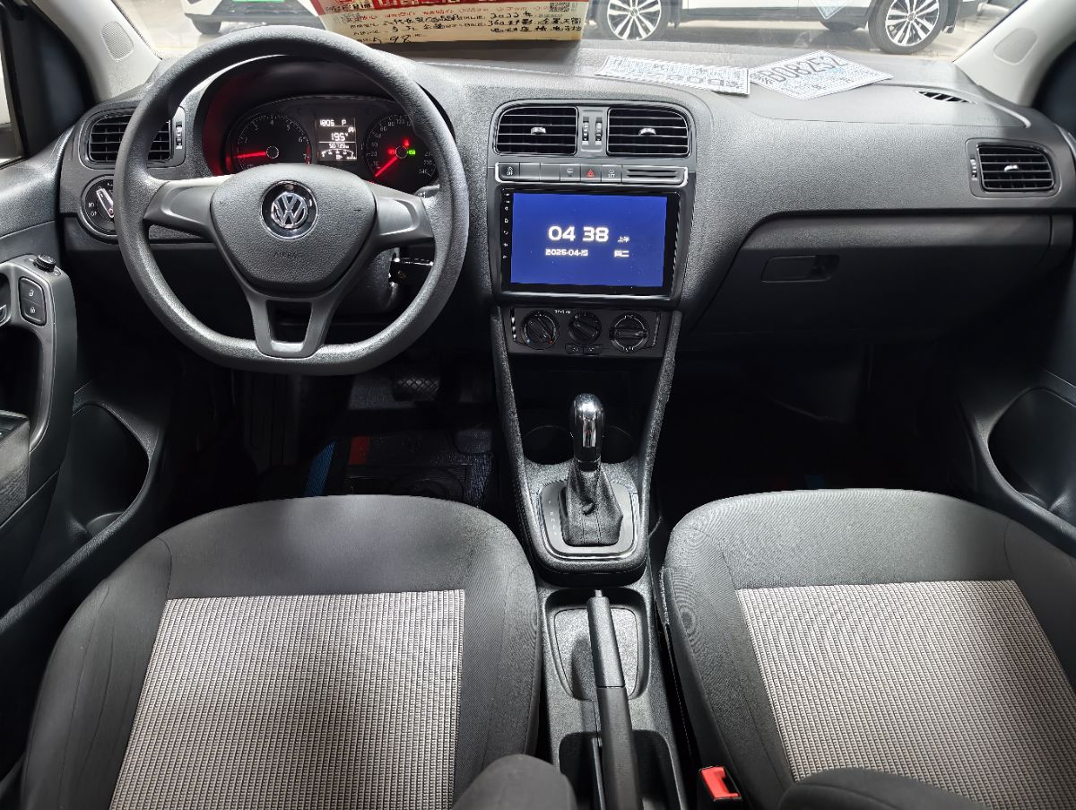 Volkswagen Polo 2018 #7 Volkswagen Polo 2018 immagine di auto #7