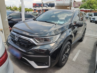 Honda CR-V 2022 Honda CR-V 2022 car image