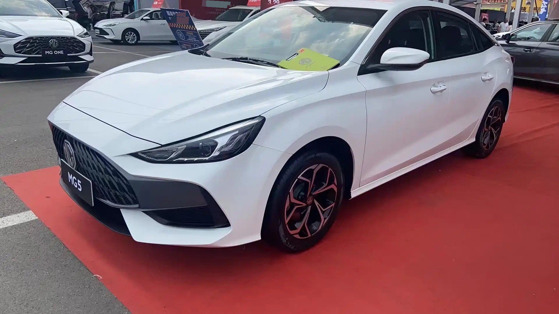 MG 5 2025 MG 5 2025 immagine di auto