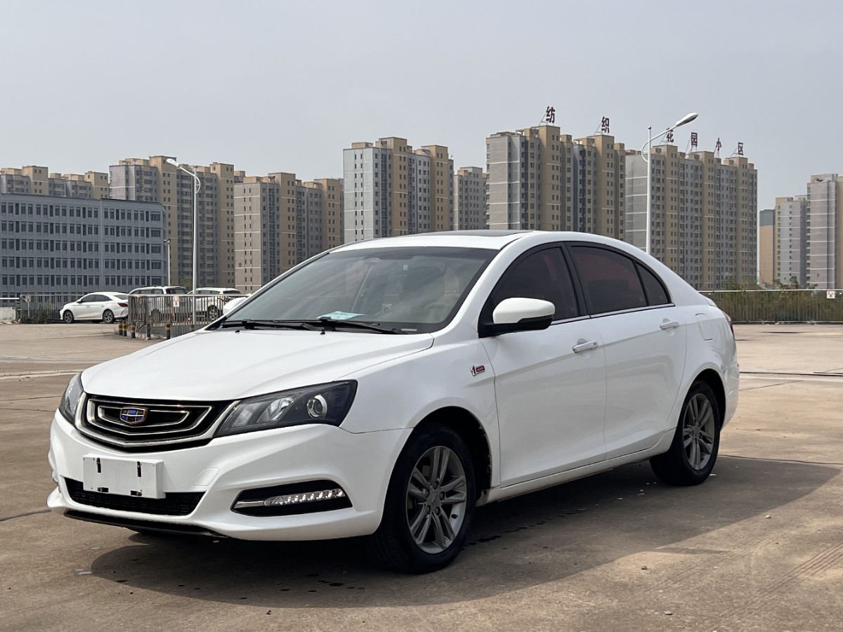 GEELY Emgrand 2017 car image 