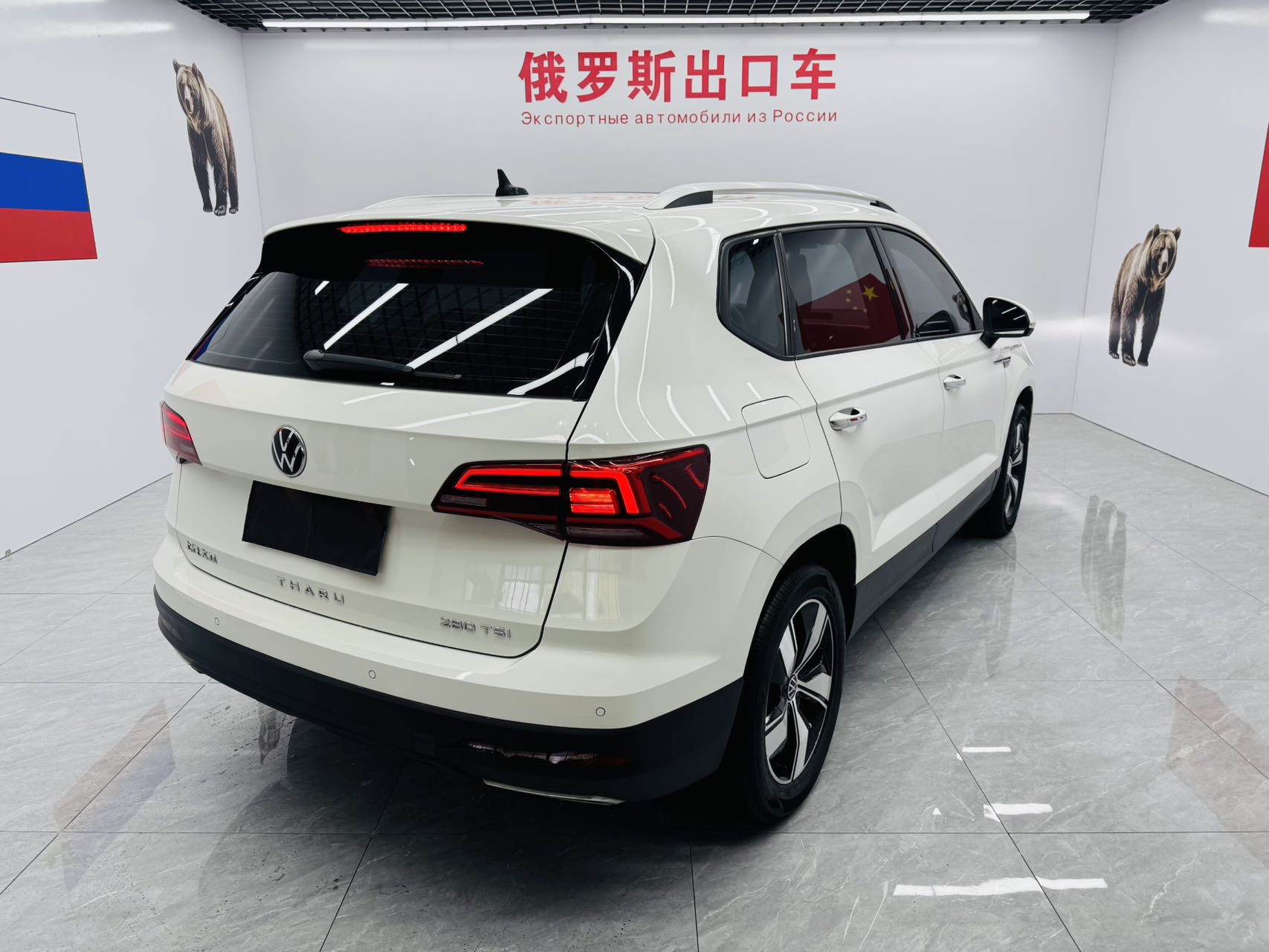 Volkswagen Tharu 2022 #11 Volkswagen Tharu 2022 car image #11