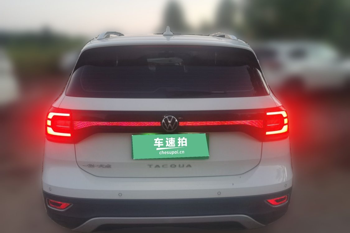 Volkswagen Tacqua 2021 car image #6