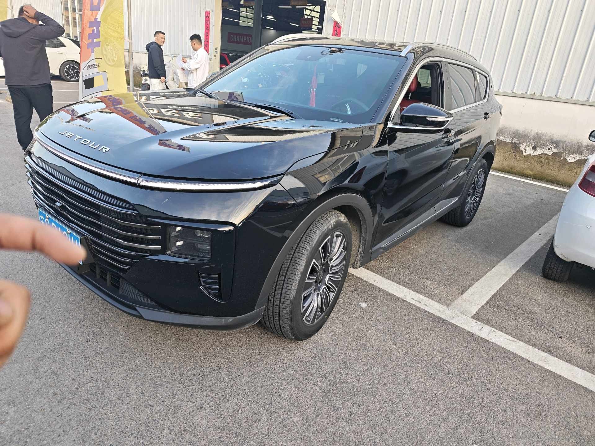 Jetour X70 PLUS 2024 Jetour X70 PLUS 2024 car image