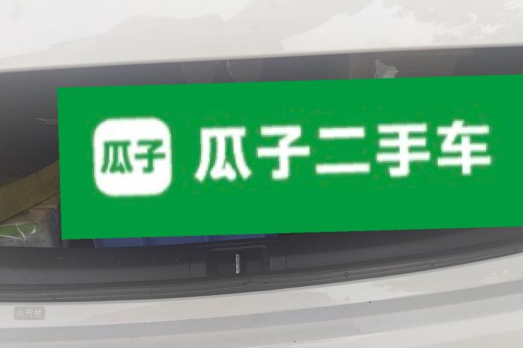 Toyota Corolla 2022 car image #21