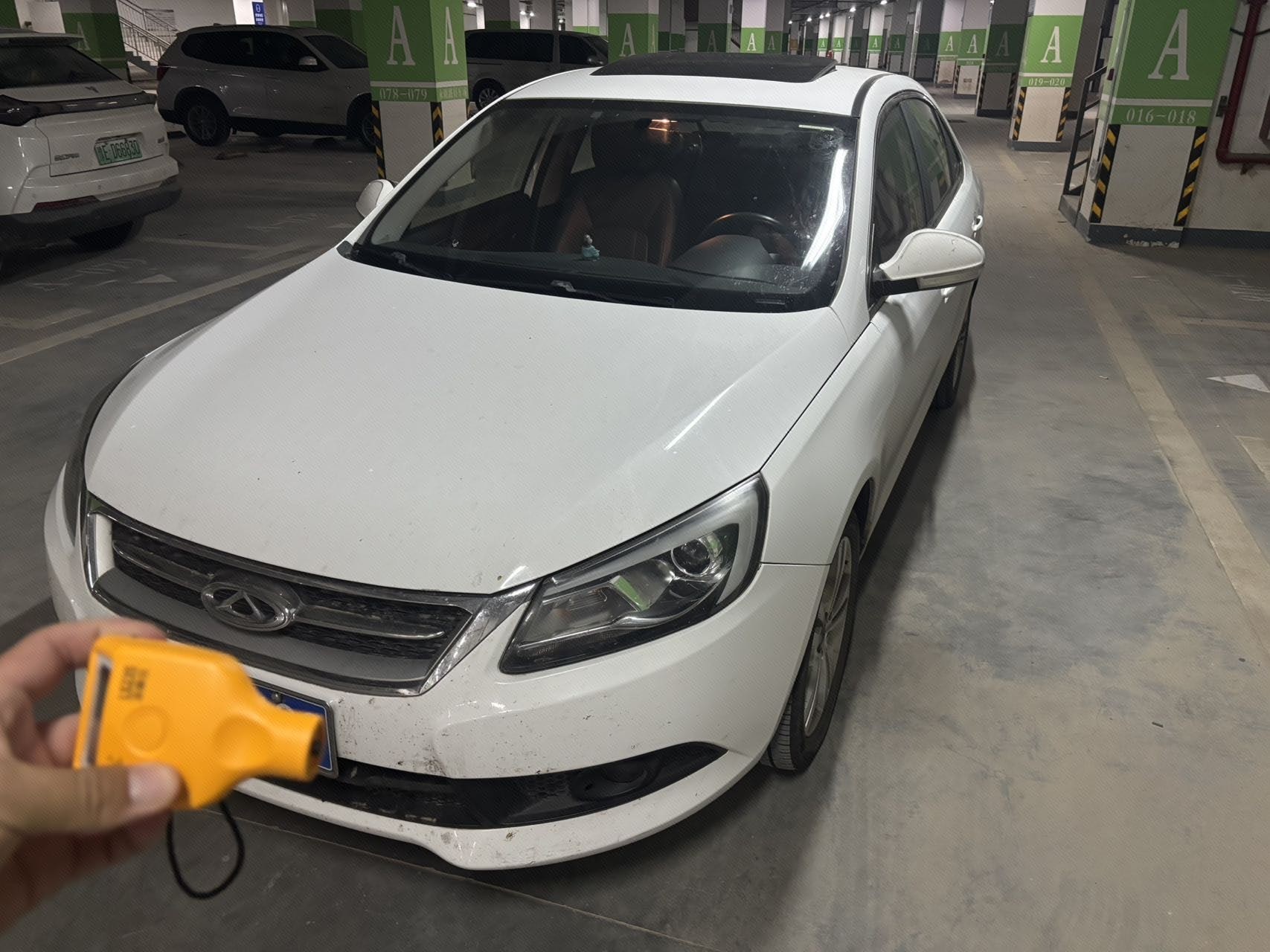 Chery Arrizo 7 2015 car image 